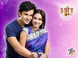 Shree Zee Tv Serial Song Mp3 Download